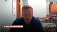 Навальный госпитализирован. Врачи назвали причину